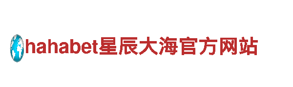 专业人力管理公司博奥体育app官方下载安装手机版，全面解决人才招聘与管理问题